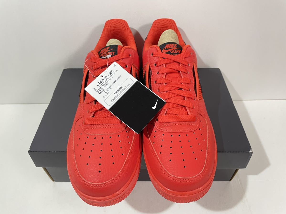 新品】26 5㎝ Nike AirForce1 Low '07 LV8 Mesh Pocket ナイキ 新品】26 5㎝ Nike AirForce1 Low '07 LV8 Mesh Pocket ナイキ