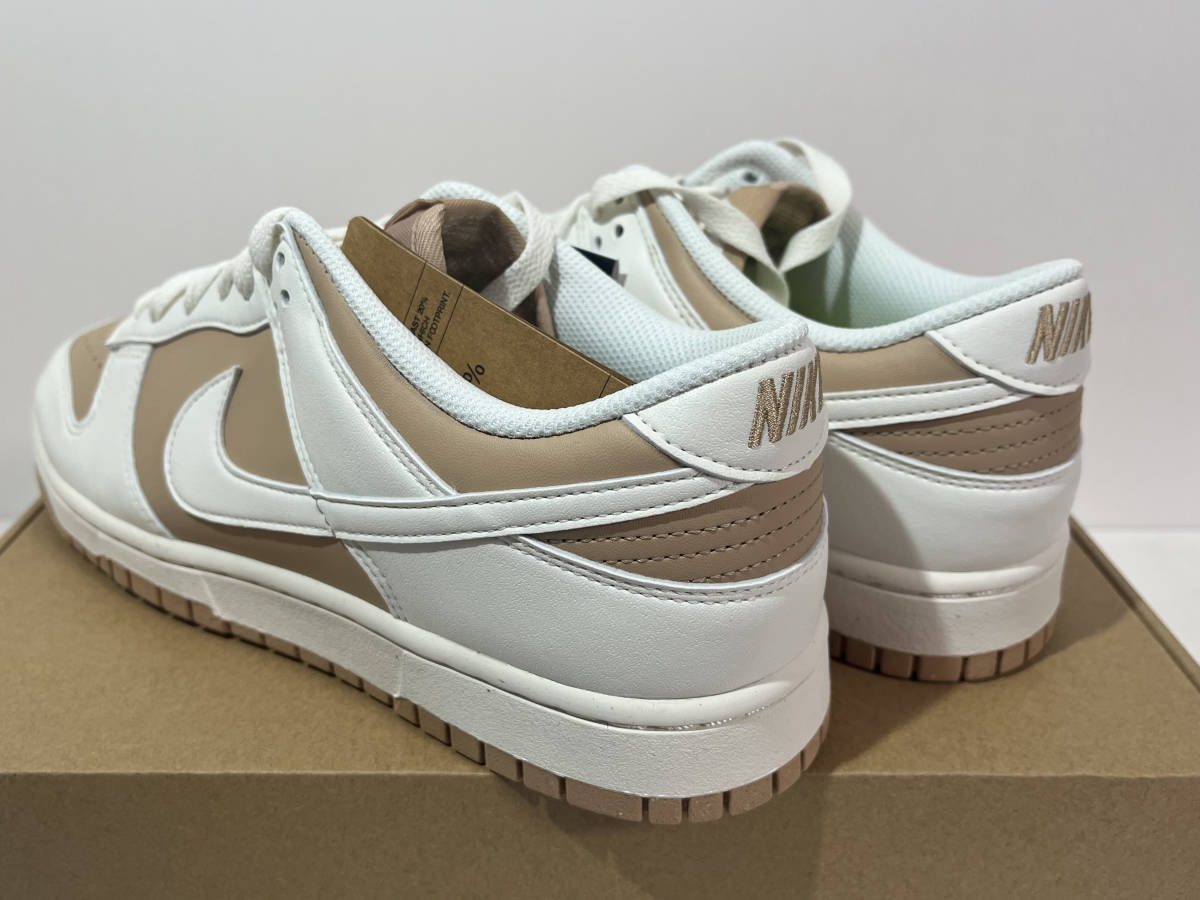 【新品】WMNS27.5cm NIKE WMNS Dunk Low Next Nature Hemp　ダンクロー　ネクスト ネイチャー ヘンプ