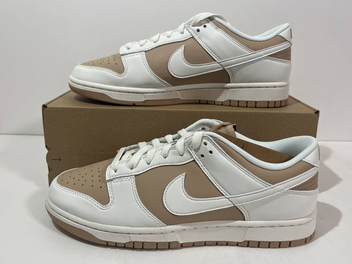 【新品】WMNS27.5cm NIKE WMNS Dunk Low Next Nature Hemp　ダンクロー　ネクスト ネイチャー ヘンプ