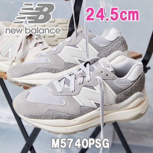 新品】24 5㎝ New Balance M5740PSG ニューバランス 57/40 PSG グレー