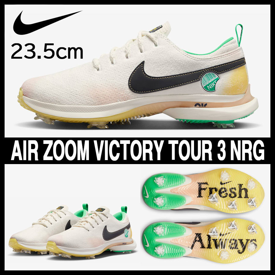 新品】23 5cm NIKE Air Zoom Victory Tour 3 NRG エアズーム 新品】23 5cm NIKE Air Zoom Victory Tour 3 NRG エアズーム