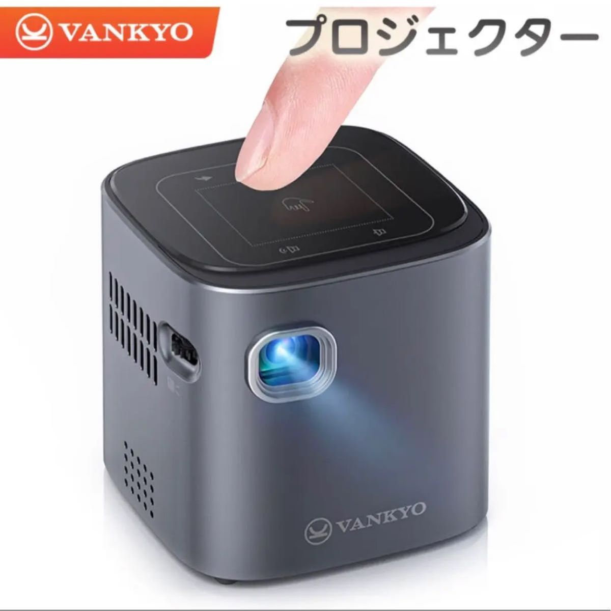 美品 VANKYO GO200 ミニプロジェクター-