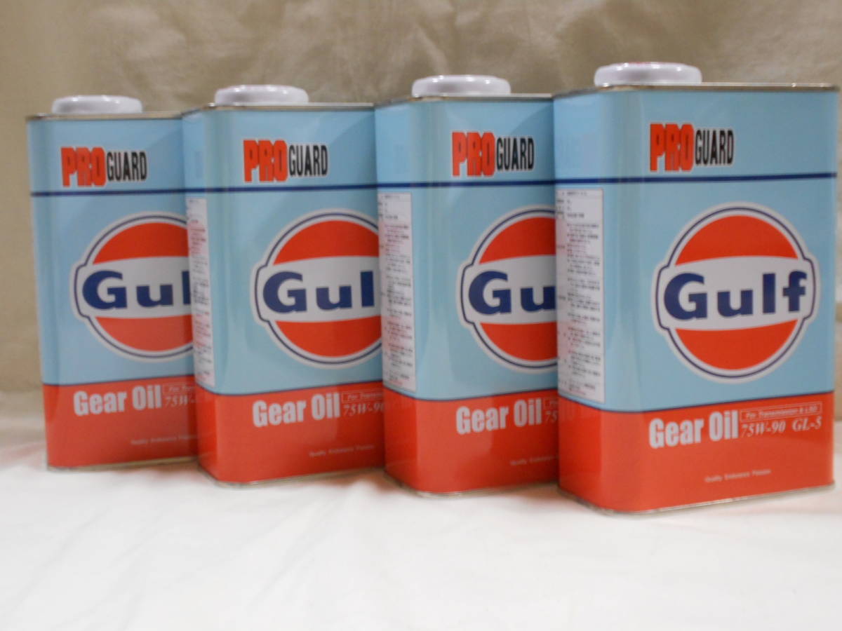 Gulf Gulf 75W-90 gear масло Pro защита 4L комплект 