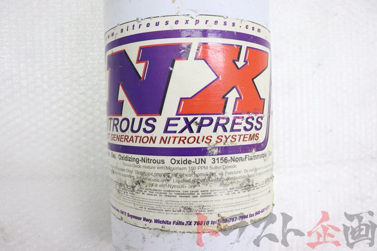 2100905592 NITROUS EXPRESS NOS タンク ワイルドスピード フェアレディZ バージョンST Z33 トラスト企画 Uの画像9