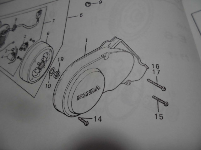 ホンダ純正　モンキー　４Ｌ　Ｚ５０Ｊ　Ｌクランクケースカバー　取り付けスクリュー_14　15　16