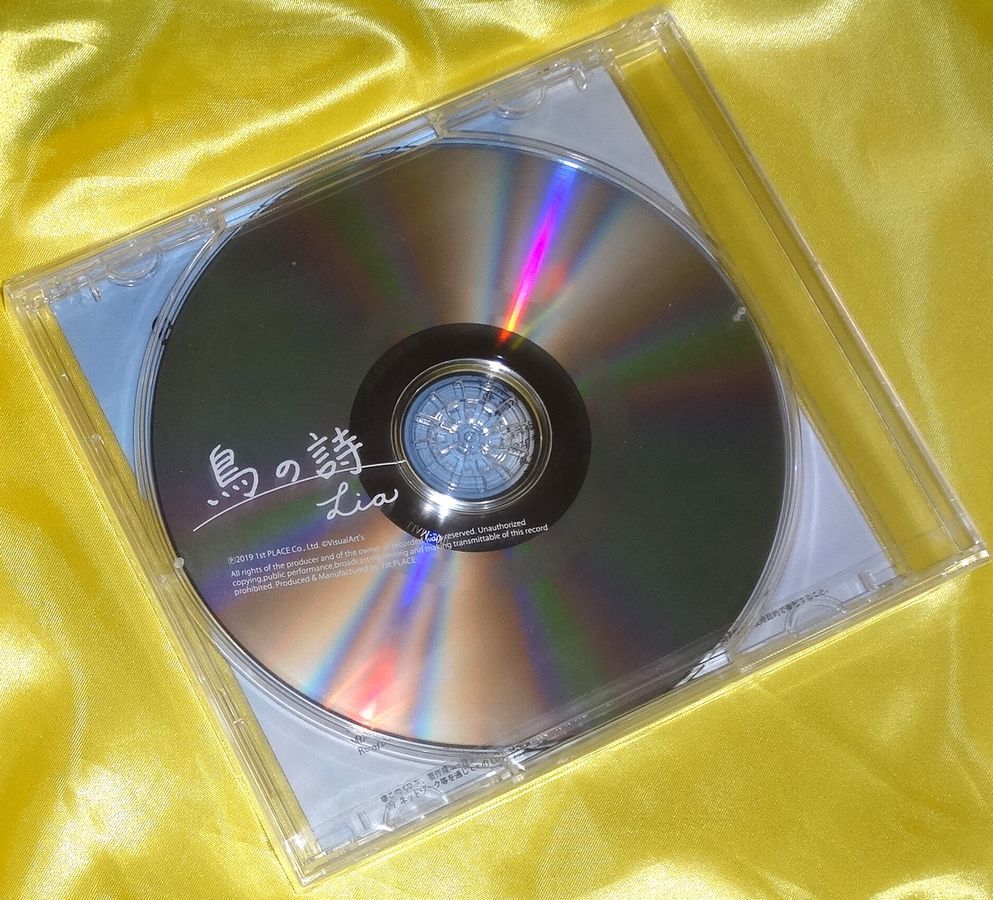 【未開封】Lia 鳥の詩 20th Anniversary Special Live 2019 TOUR SS席特典CD AIR_画像2
