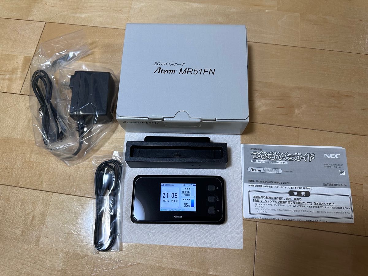 NEC 5Gモバイルルータ Aterm MR51FN クレードル付き 中古 SIM NEC 5Gモバイルルータ Aterm MR51FN クレードル付き 中古 SIM