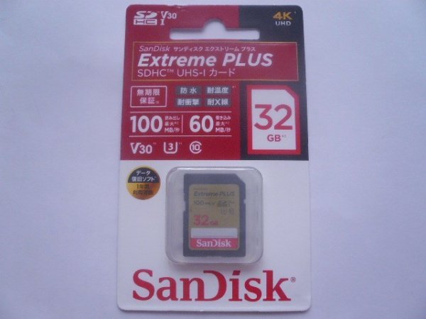 未開封　SanDisk　Extreme PLUS　SDHCカード　32GB　国内正規品_画像1