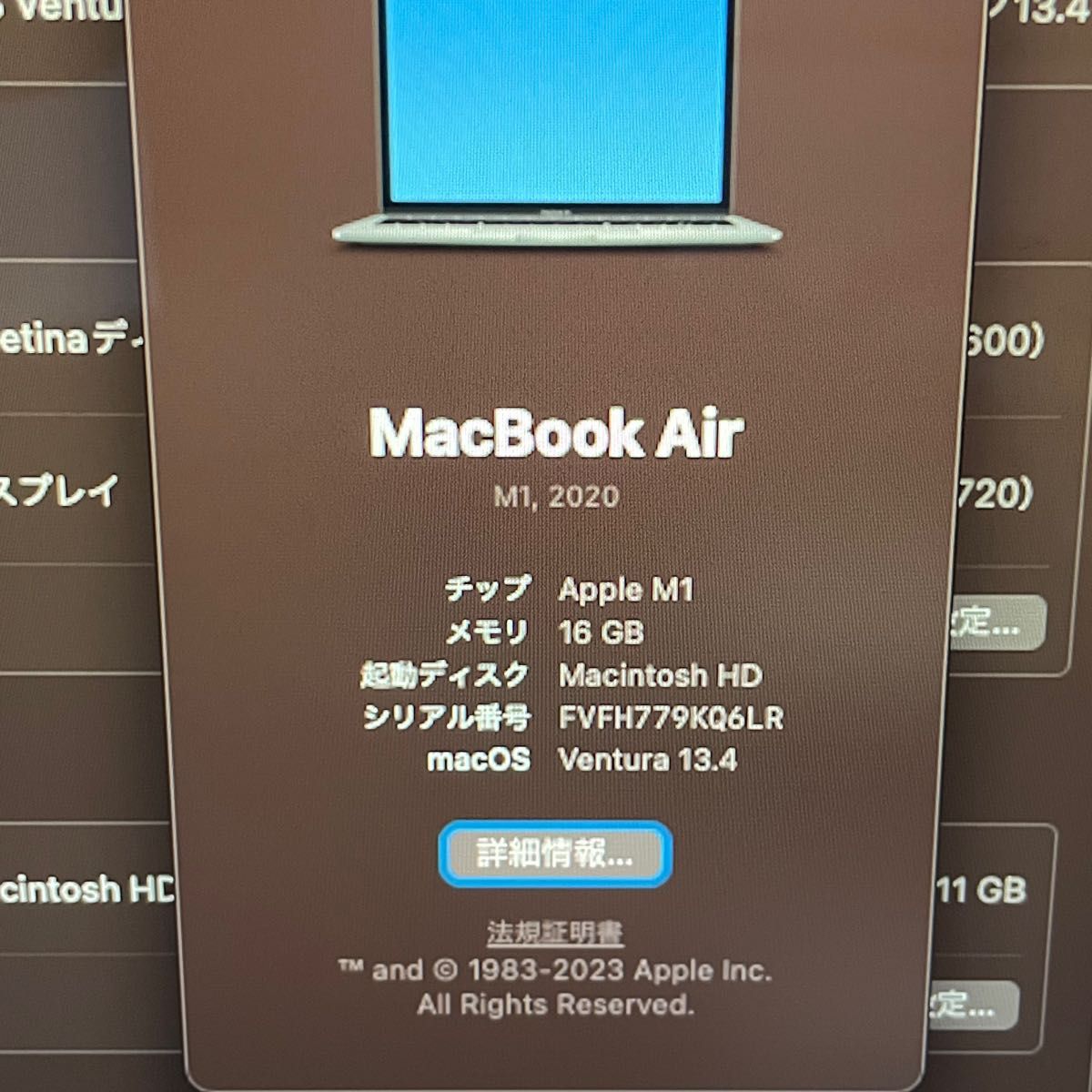 超美品】MacBook Air M1チップ メモリ16GB SSD256GB｜Yahoo!フリマ（旧