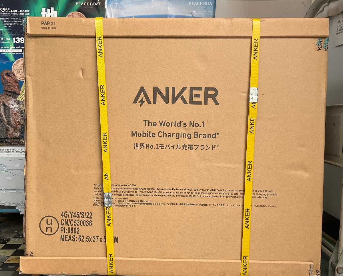 【RKGHD】特価！Anker 767 Portable Power Station (GaNPrime PowerHouse 2048Wh)/A1780511/新品未使用のサムネイル