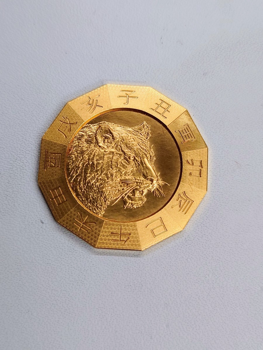 純金 干支十二稜メダル(寅) トラ年(2022年) 造幣局発行 桐箱入り 純金 干支十二稜メダル(寅) トラ年(2022年) 造幣局発行 桐箱入り