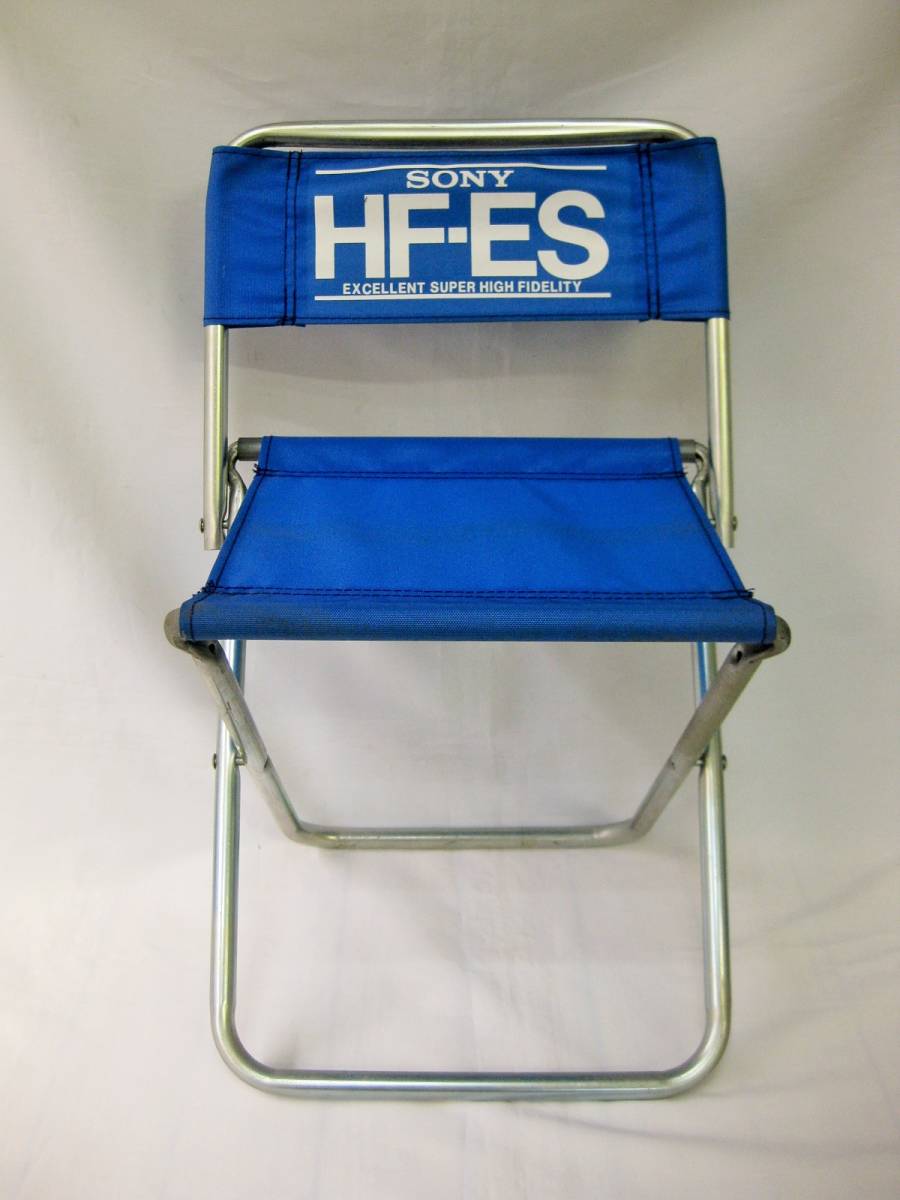 SONY HF-ES with logo folding chair blue Showa Retro that time thing not for sale / interior equipment ornament objet d'art display also 