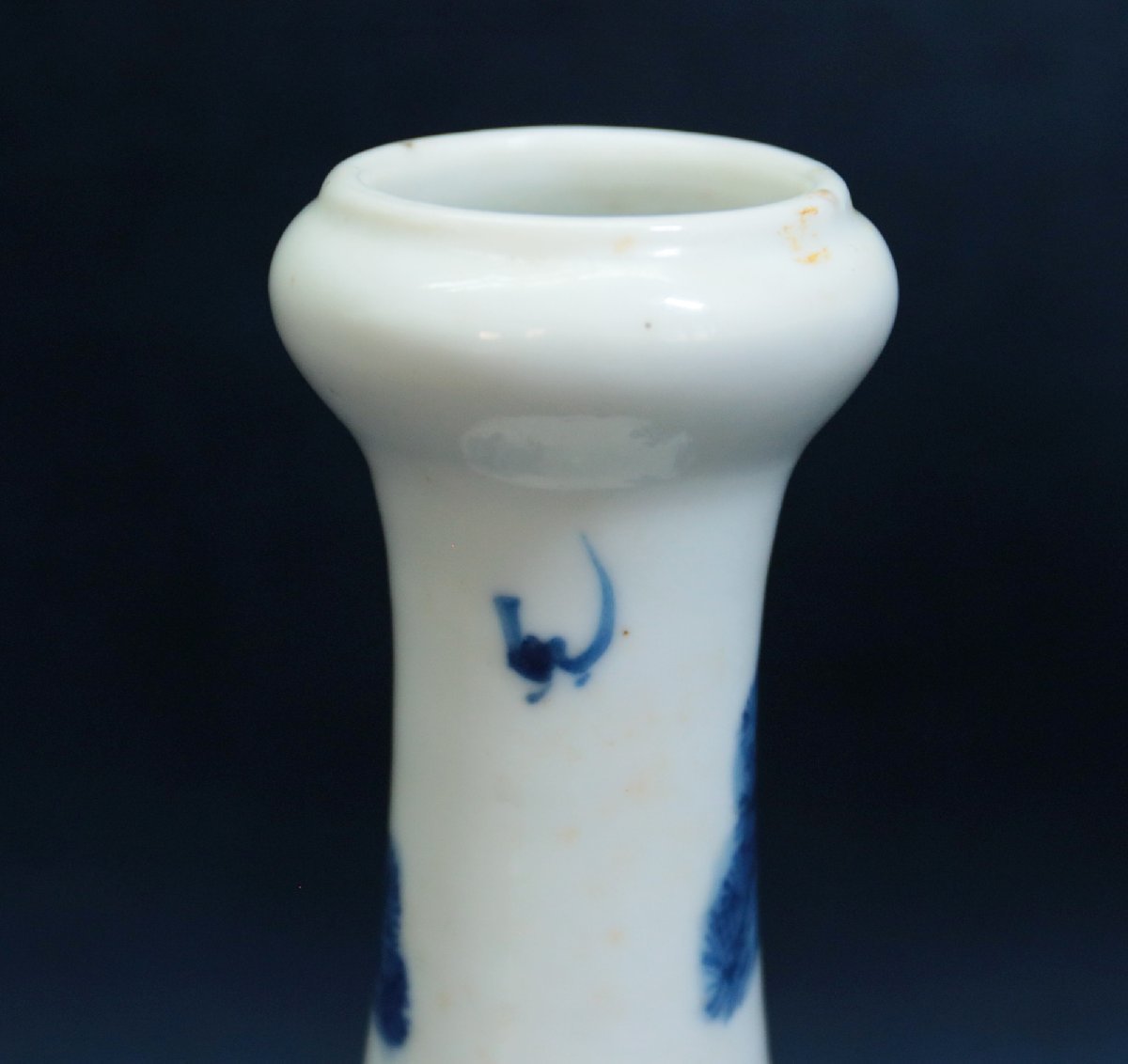 中国の古い陶磁器　青花染付　小花瓶　花器　花生　中国美術工芸品_画像10