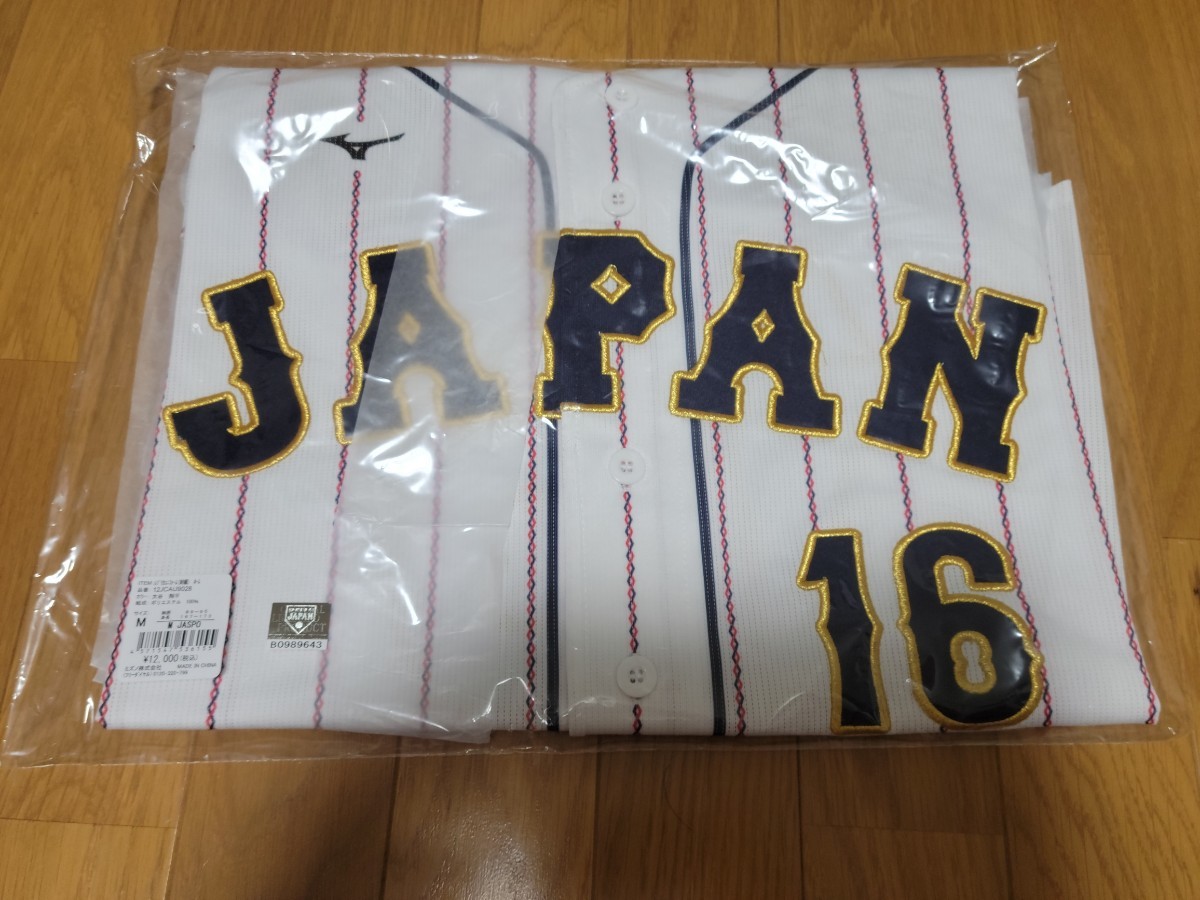 wbc 大谷翔平 侍ジャパン レプリカユニフォーム Lサイズ 未開封 新品-