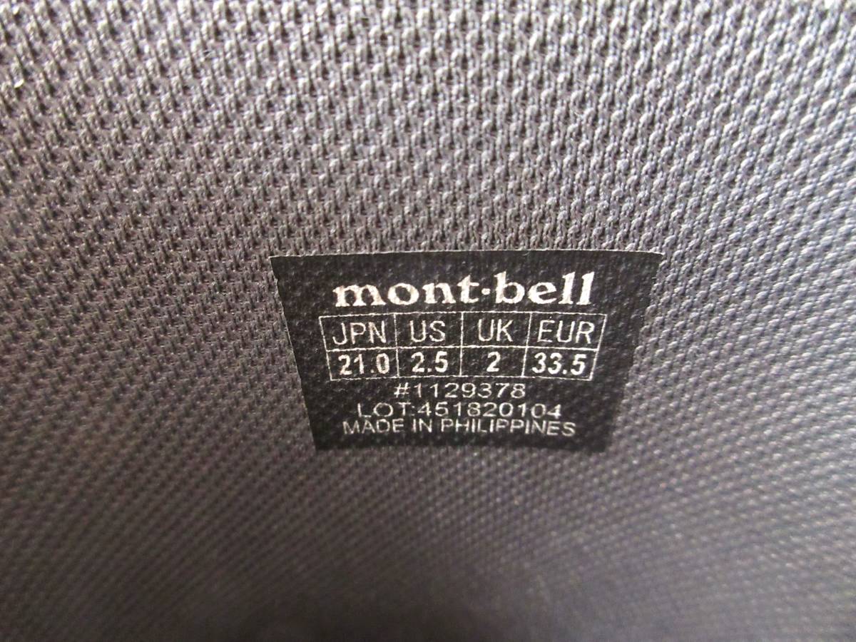 mont-bell Mont Bell 21cm резиновые сапоги сапоги синий зеленый цвет 