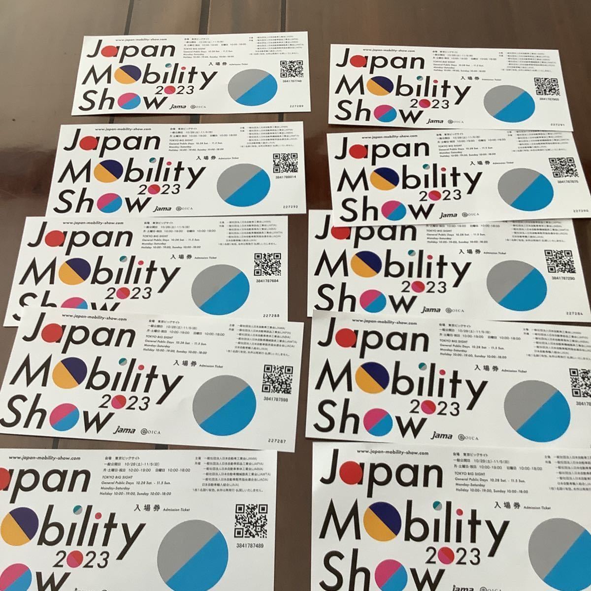 Japan mobirity show モーターショー2023_画像1