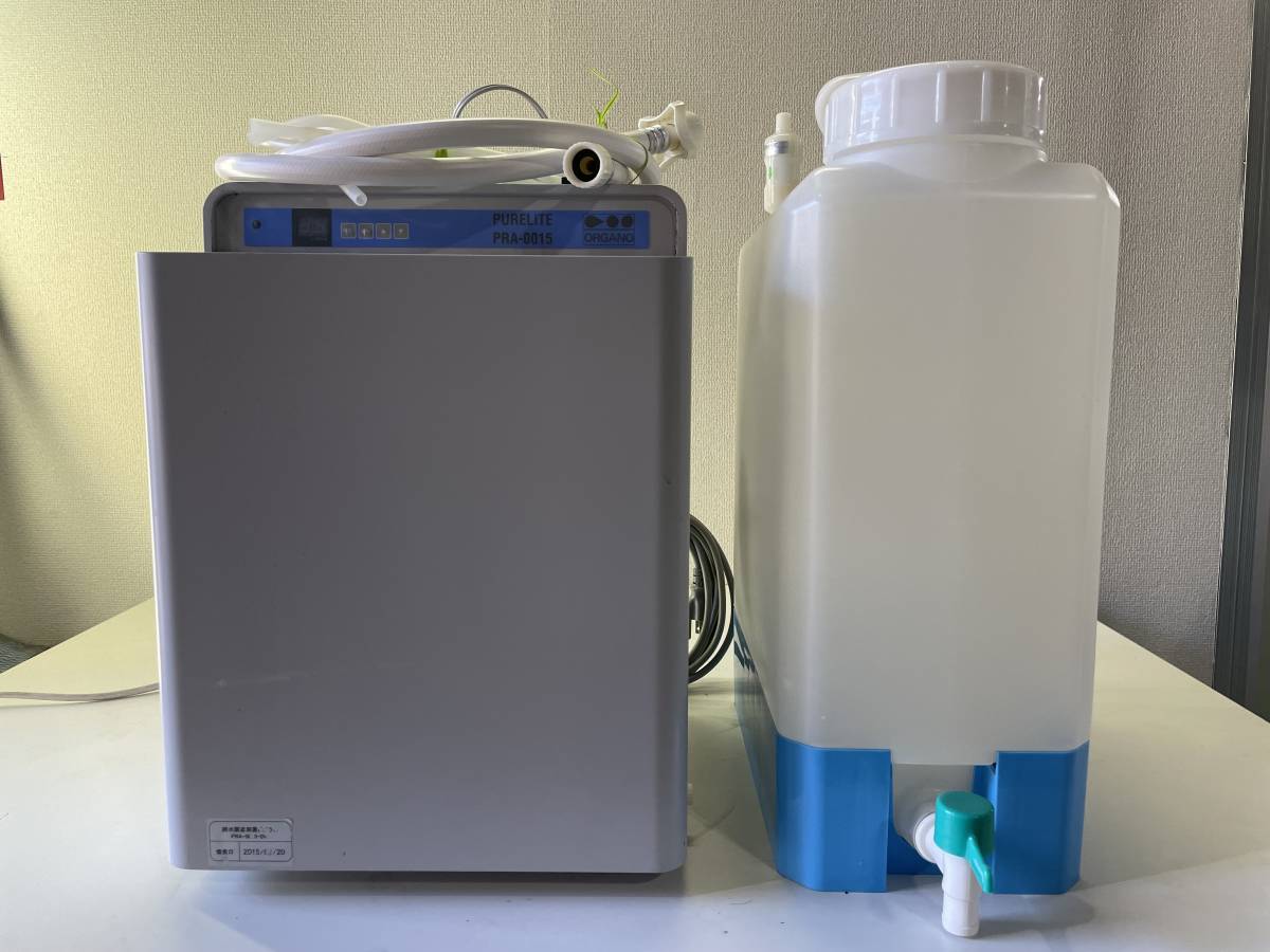 オルガノ PRA-0015-0V1形　純水製造装置　2014年製　中古　美品