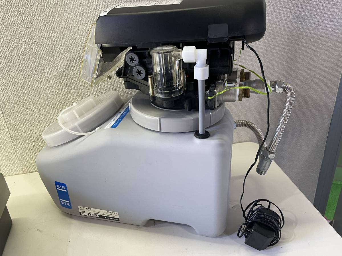 2 ホシザキ 電解水生成装置 WOX-40WA-R 2016年製 軟水機 SSH-03C 2 ホシザキ 電解水生成装置 WOX-40WA-R 2016年製 軟水機 SSH-03C