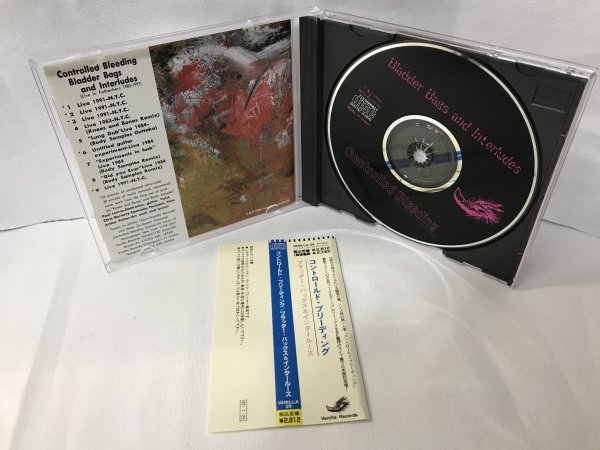 F142 Controlled Bleeding コントロールド・ブリーディング Bladder Bags And Interludes Vanilla Records_画像3