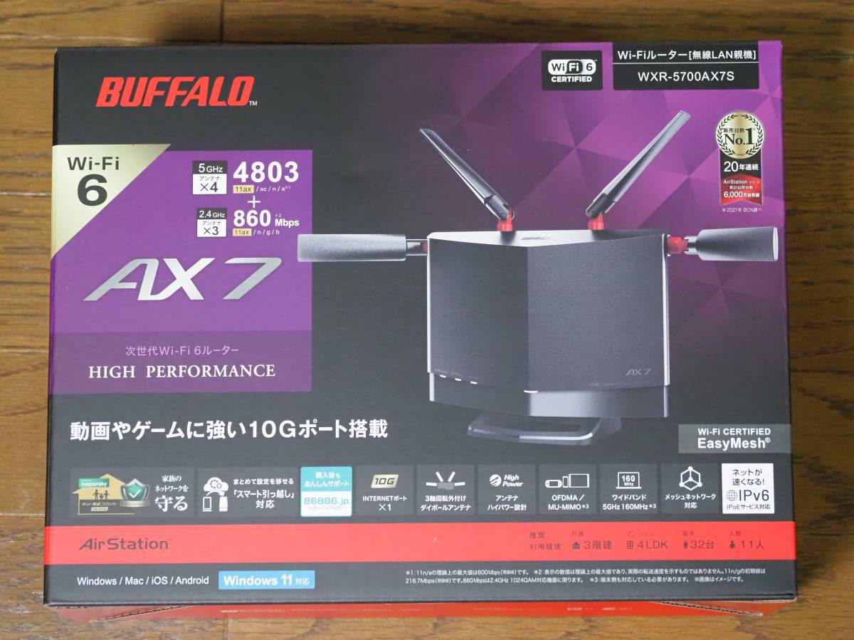 春のコレクション バッファロー 未使用 BUFFALO WiFiルーター 6(11ax