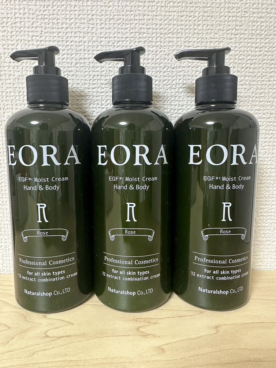 EORA　エオラ ハンド&ボディークリーム ローズの香り 3本セット　新品未開封　送料無料_画像1