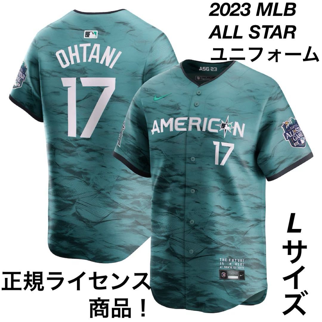 2023MLBオールスターゲームプレーヤーユニフォーム 大谷翔平 2023MLBオールスターゲームプレーヤーユニフォーム 大谷翔平