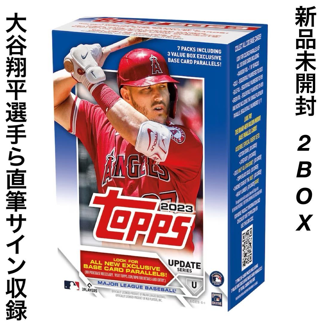 Topps Update 千賀滉大 オールスター インサート - その他