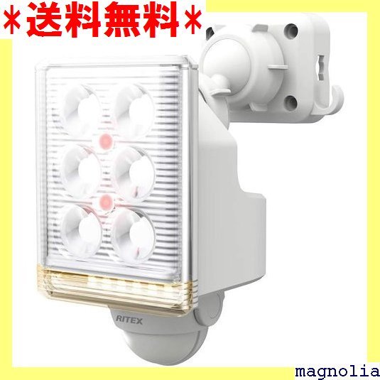 ★送料無料★ コンセント式 ムサシ ホワイト LED-AC1009 EX フ アーム式ミニLEDセンサーライト 9W×1灯 39
