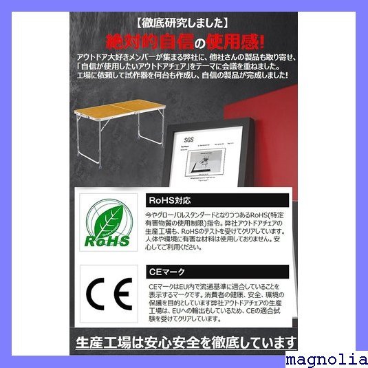 ★送料無料★ アウトドア 3WAY自由に高さ調整可能ピクニック 単品 銀色 高 段階調整可能 テーブル120cm 折りたたみ 52_画像3