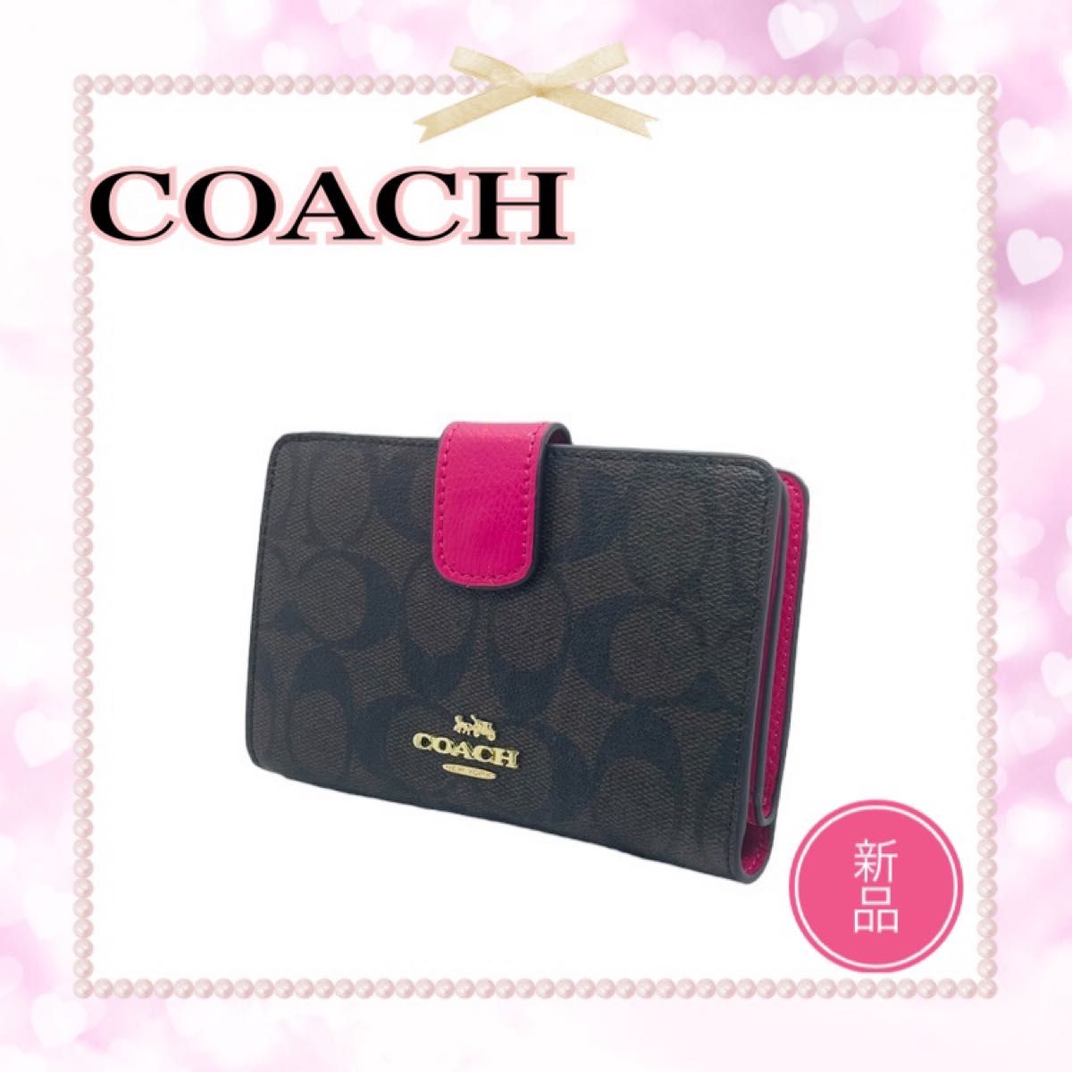 コーチ COACH 二つ折り財布 シグネチャー ダークブラウン/ピンク-