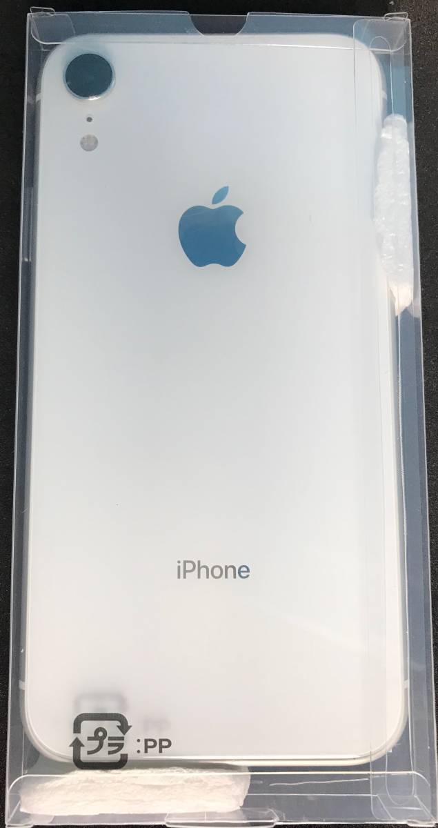 未使用・未開封品】iPhone XR 128GB softbank 無料保証有 認定整備済