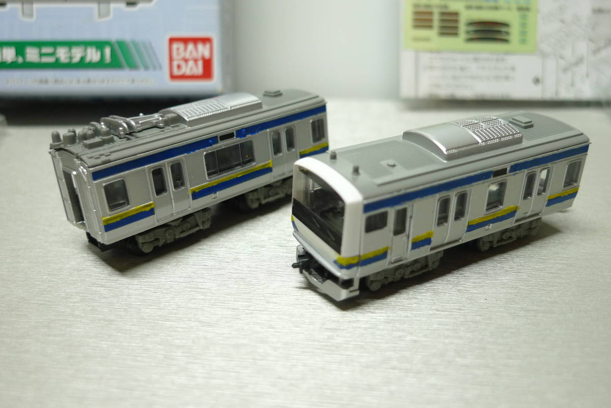 Bトレイン Bトレ E531形 常磐線・上野東京ライン ? サイドライン塗装 ジャンク_画像4