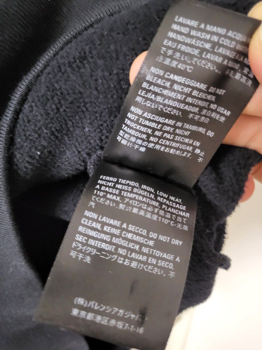 バレンシアガ BALENCIAGA プルオーバーパーカー BLACK モザイク Pixel