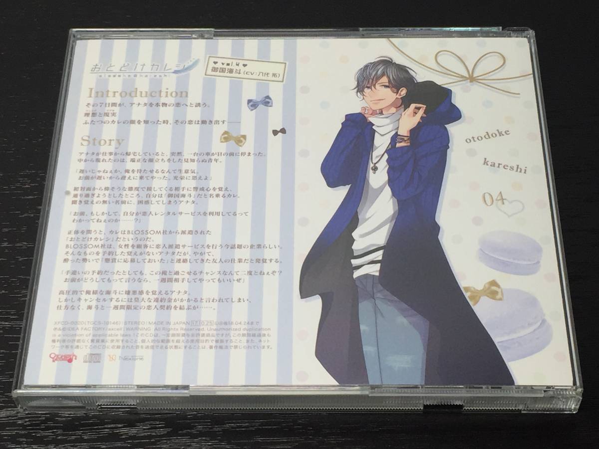 item_image_2
