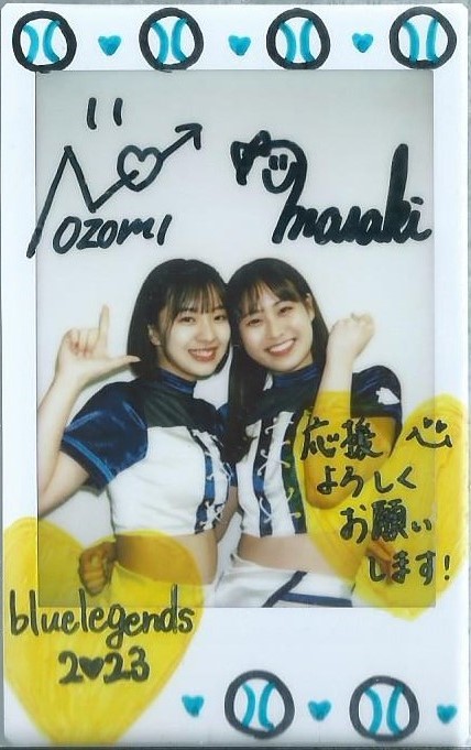 Nozomi & Masaki　西武ライオンズ bluelegends　　BBM プロ野球チアリーダーカード 2023 DANCING HEROINE 舞　　直筆サイン入チェキ　7/10_画像1