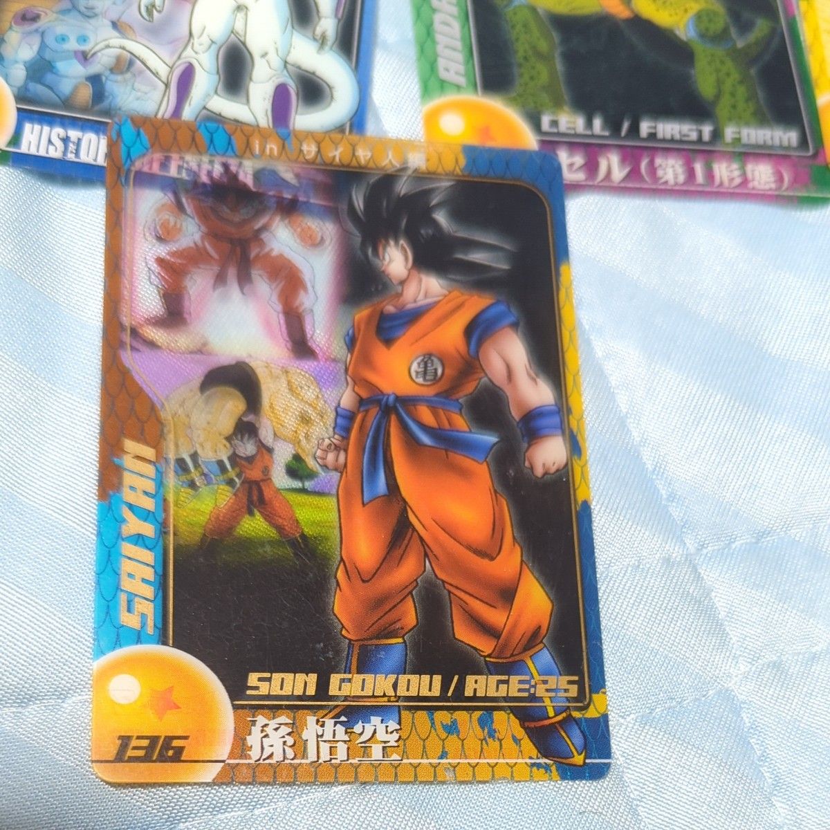森永ドラゴンボールウエハースカード 25枚とおまけ (新品未開封 森永ドラゴンボールウエハースカード 25枚とおまけ (新品未開封