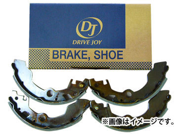 DJ/ドライブジョイ ブレーキシュー V9118-6007 フロント ダイハツ デルタワイド バン