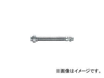 南国フレキ工業/NFK ユニオン・ニップル型フレキ 継手FCMB 40A×300L NK19040300(2184567) JAN：4582119970390_画像1