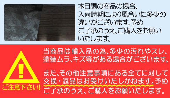 3Dインテリアパネル ニッサン エルグランド E51 前期 2002年05月～2004年07月 黒木目 AP-3D-ELG02-BK 入数：1セット(17個)_画像3