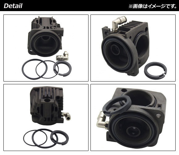 エアサスコンプレッサーシリンダーヘッド フォルクスワーゲン トゥアレグ 2002年～2010年 AP-4T493_画像2