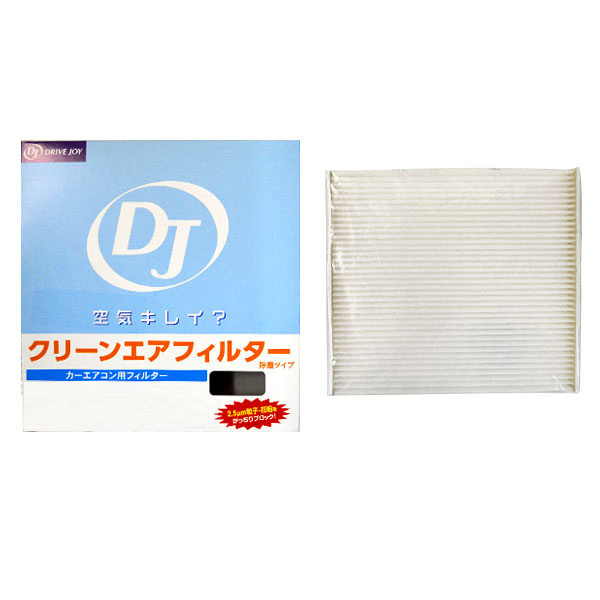 DJ/ドライブジョイ エアコンフィルター 除塵タイプ V9114-1009 トヨタ プロボックス NCP160/165 NSP160 2014年09月～_画像1