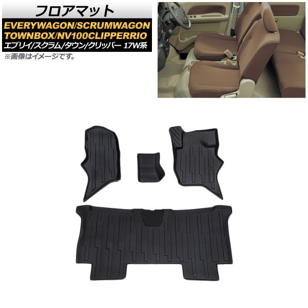 BIGBANG リメイクアクセサリー 一覧B ミュージシャン