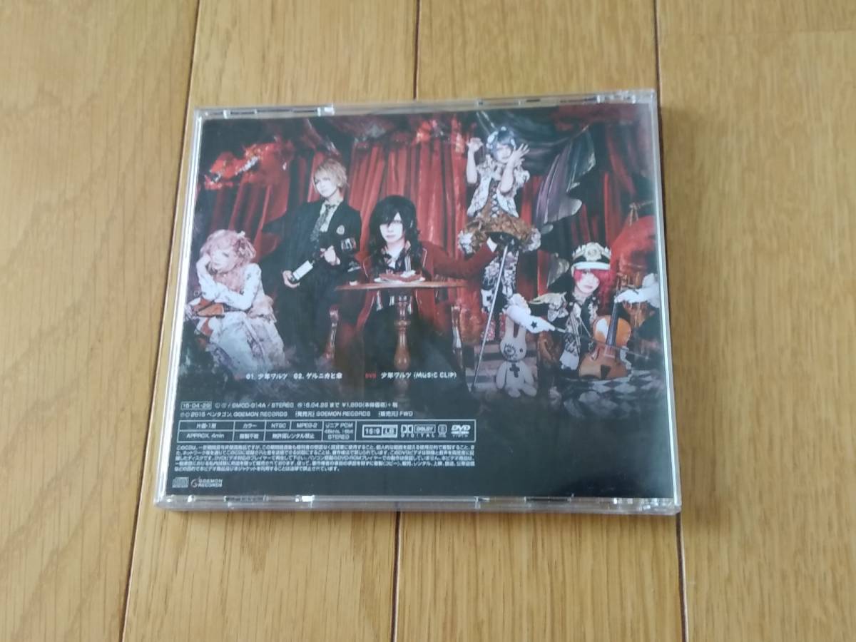 item_image_5