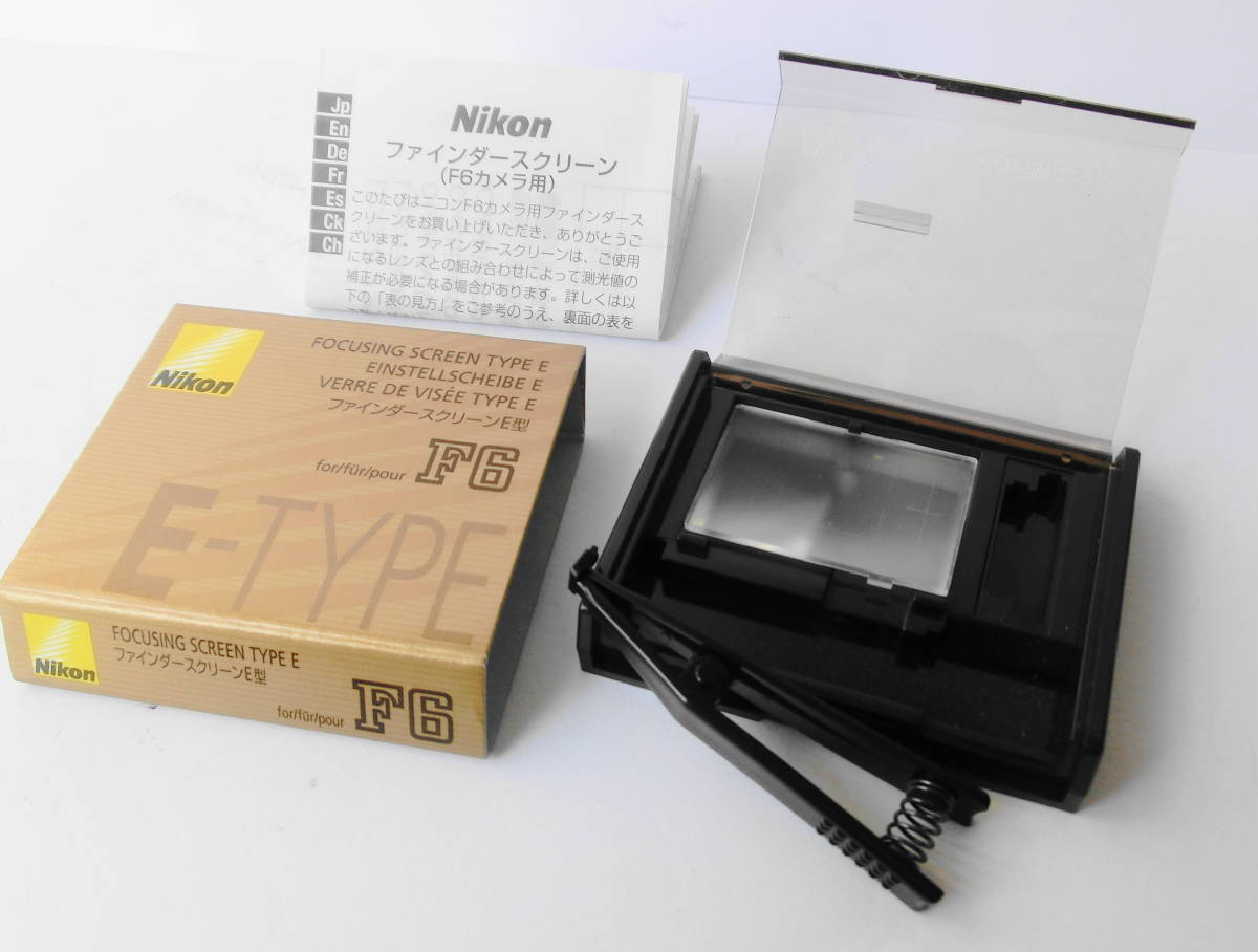 ★ ニコン F6 ファインダースクリーン☆ E型（方眼マット式） Nikon_画像1
