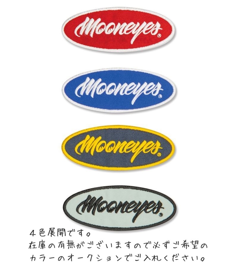 MOON オーバル パッチ アイロン接着 可能 赤 レッド RED mooneyes ムーンアイズ ワッペン_画像6