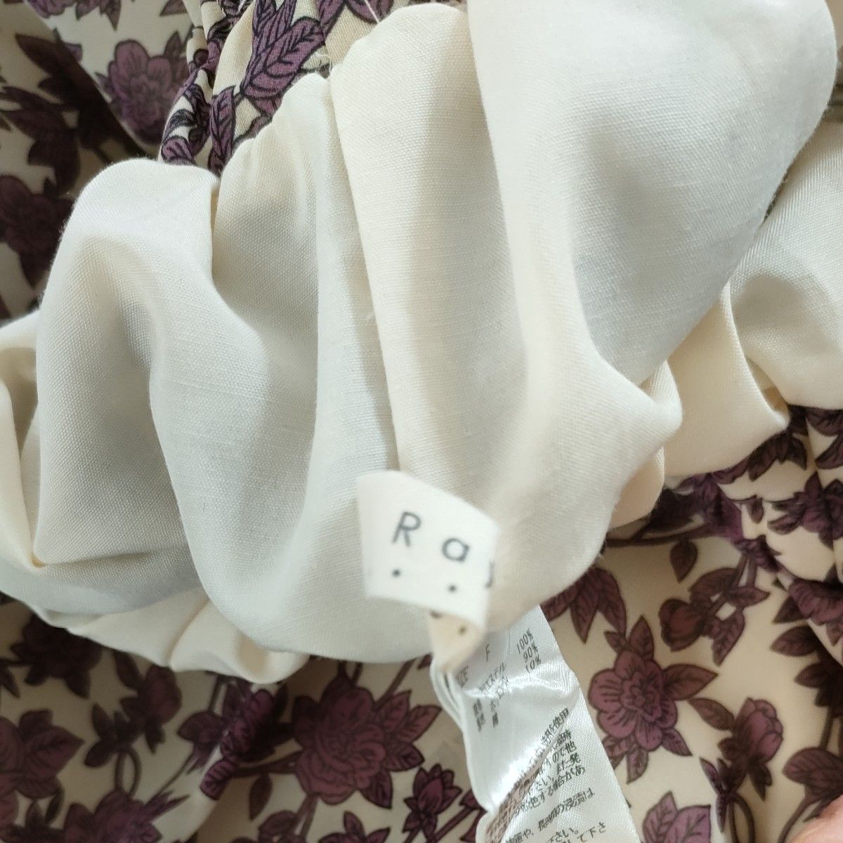 値下げ★RayCassin レイカズン　花柄ギャザースカート　フリーサイズ ロングスカート リバティプリント