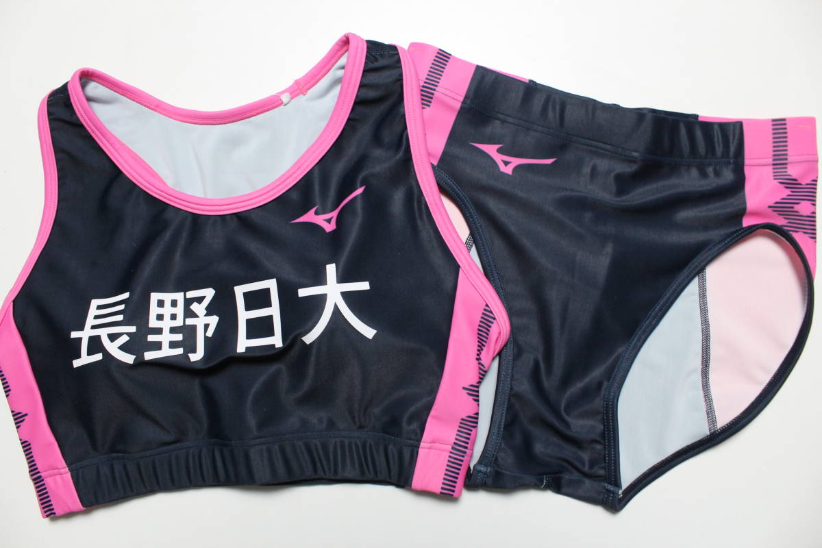 女子陸上競技セパレートユニフォーム mnndk01|Yahoo!フリマ(旧 女子陸上競技セパレートユニフォーム mnndk01|Yahoo!フリマ(旧