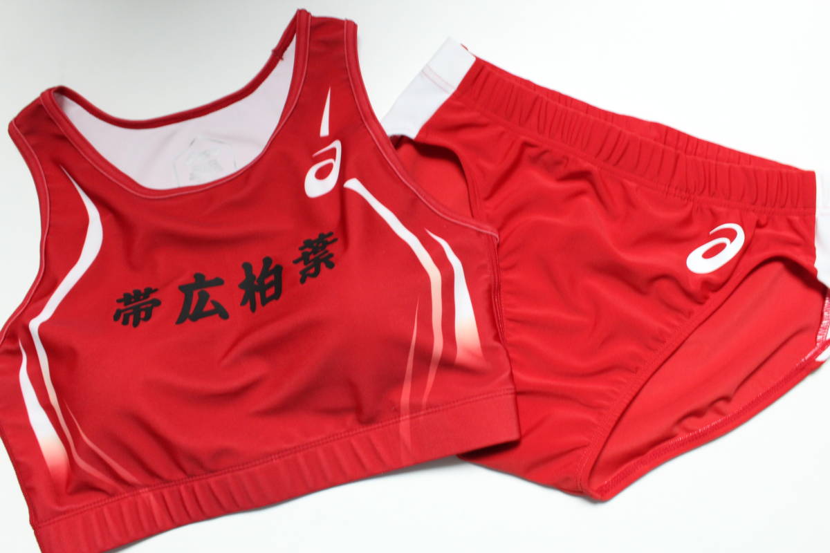 女子陸上競技セパレートユニフォーム aa2283|Yahoo!フリマ(旧 女子陸上競技セパレートユニフォーム aa2283|Yahoo!フリマ(旧