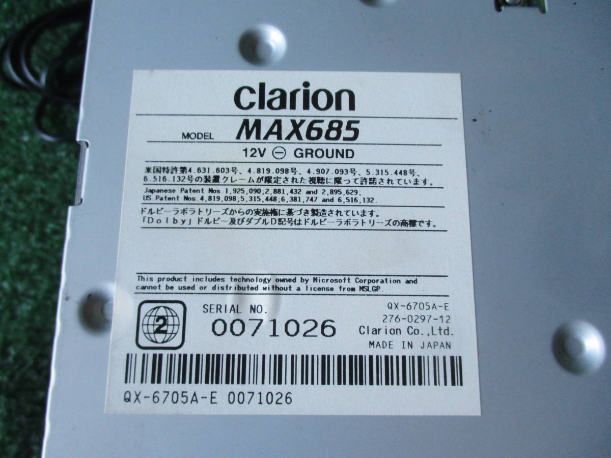 755Z 動作確認済◆クラリオン 2DIN HDDナビ MAX685 ワンセグ/DVD/CD/CDREC/FM/AM◆_画像2