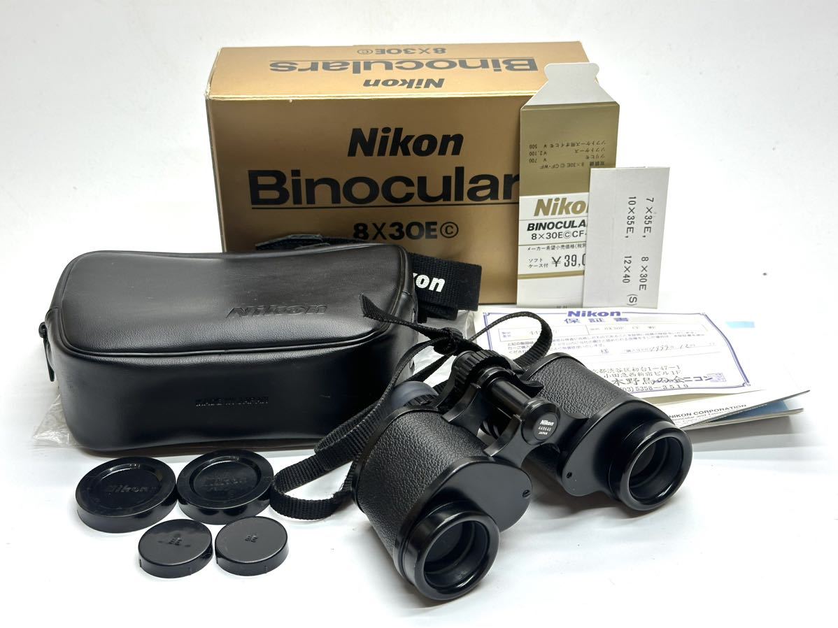 爆売り！ 8.3° 8×30E Binoculars Nikon CF ニコン プリポリズム双眼鏡